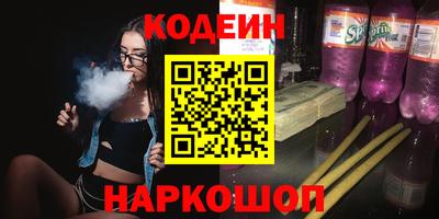 герыч Ликино-Дулёво