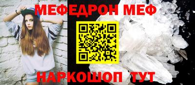 наркотики Лесосибирск