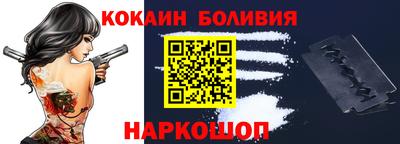 герыч Ликино-Дулёво
