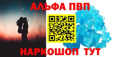 герыч Ликино-Дулёво