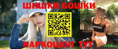 наркотики Лесосибирск