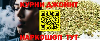 первитин Ливны