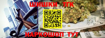 герыч Ликино-Дулёво