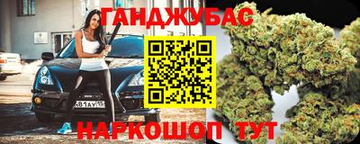 герыч Ликино-Дулёво