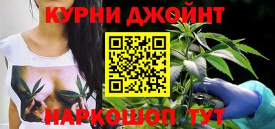 первитин Ливны