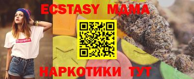 первитин Ливны