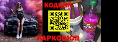 герыч Ликино-Дулёво