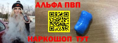 герыч Ликино-Дулёво