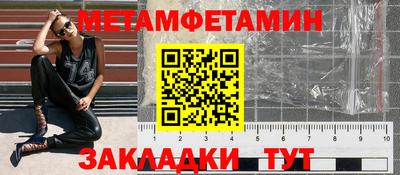 герыч Ликино-Дулёво