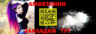 герыч Ликино-Дулёво