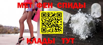 наркотики Лесосибирск