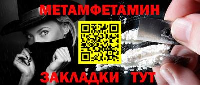 герыч Ликино-Дулёво