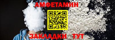 герыч Ликино-Дулёво