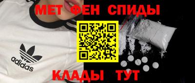 наркотики Лесосибирск