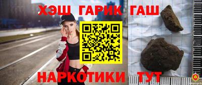 первитин Ливны