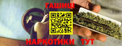 герыч Ликино-Дулёво