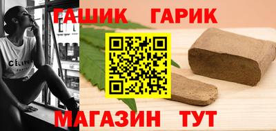 наркотики Лесосибирск