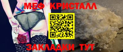 наркотики Лесосибирск