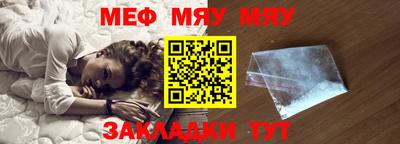 наркотики Лесосибирск