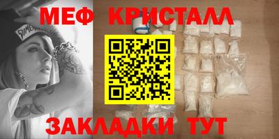 наркотики Лесосибирск